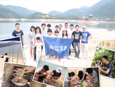 漢力達(dá)液壓團(tuán)隊(duì)垂釣燒烤活動(dòng)