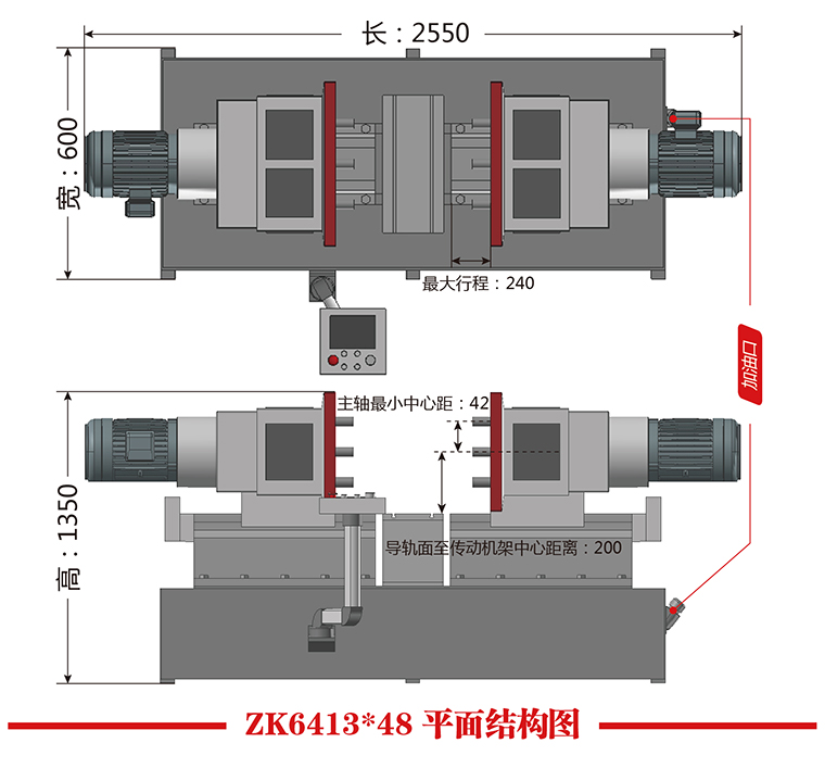 ZK6413X48平面結構圖.jpg